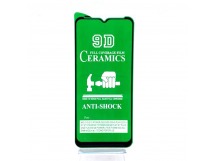 Защитное стекло-плёнка Samsung A22S 5G (2021) Черное