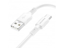 Кабель USB - Type-C Borofone BX80 1.0м 3.0A (белый)