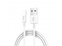 Кабель USB - Apple lightning Hoco X23 Skilled, 100 см. (white)
