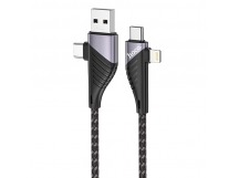 Кабель 2в1 USB - Type-C/ Apple lightning Hoco U95 (120 см) (black)