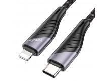 Кабель Type-C - Apple lightning Hoco U95 (120 см) (black)