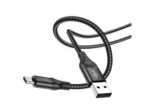 Кабель USB - Type-C Borofone BX56 Delightful, 100 см (black)