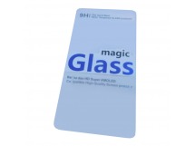                             Защитное стекло 3D Full Glass Nokia 2 с полным покрытием (белый)