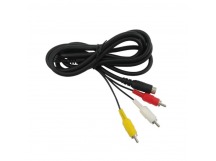                Кабель Sega AV 2 метра 