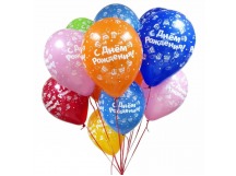                 Воздушный шар M12/30см Ballons "С Днем рождения" латекс