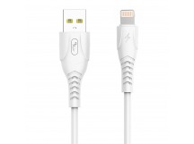 Кабель USB - Apple lightning SKYDOLPHIN S08L 100см 3,5A (white) (206473)
