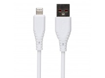 Кабель USB - Apple lightning SKYDOLPHIN S20L 2,4А (white) (206469)