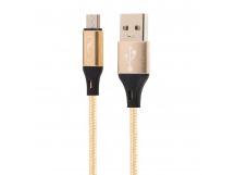 Кабель USB - micro USB SKYDOLPHIN S55V 2,4А (gold) (206459)
