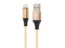 Кабель USB - Type-C SKYDOLPHIN S55T 100см 2,4A (gold) (206502)