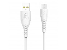 Кабель USB - micro USB SKYDOLPHIN S08V 100см 3,5A (white) (206452)