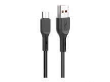 Кабель USB - micro USB SKYDOLPHIN S58V 100см 2,4A (black) (206455)