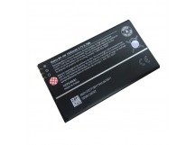                     Аккумулятор Nokia BP-4W Lumia 810/822 (3.7V 1800 mAh) тех.упаковка