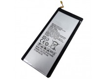                     Аккумулятор Samsung A7 2015 A700 EB-BA700ABE (3.8V 2700 mAh) тех. упаковка