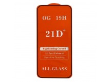 Защитное стекло iPhone 14 Pro Max (Full Glue) тех упаковка Черное