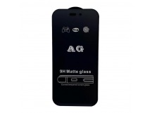 Защитное стекло iPhone 14 Pro (Full AG Матовое) тех упаковка Черное