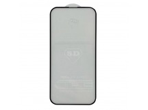 Защитное стекло iPhone 14 Pro 5D (тех упаковка) 0.3mm Черное