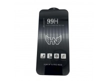 Защитное стекло iPhone 14 Pro Max (99H HN) тех упаковка Черное