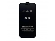 Защитное стекло iPhone 14 Pro Max (Full AG Матовое) тех упаковка Черное