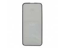 Защитное стекло iPhone 14 Pro Max 5D (тех упаковка) 0.3mm Черное
