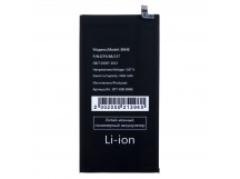 Аккумулятор для Xiaomi Pad 5 11" (BN4E)