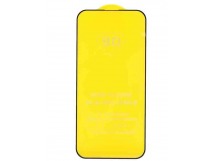 Защитное стекло iPhone 14 Pro 6.1" (черный) 9D тех.упаковка