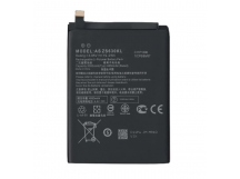Аккумулятор для Asus Zenfone 6 (ZS630KL) (C11P1806) (VIXION)