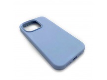 Чехол iPhone 14 Pro Silicone Case Full (No Logo) №05 в упаковке Лиловый