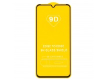 Защитное стекло Full Glue - 2,5D для "Xiaomi Poco C40" (тех.уп.) (20) (black)(209182)