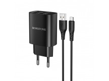Адаптер сетевой Borofone BN2 + кабель Micro USB (черное)