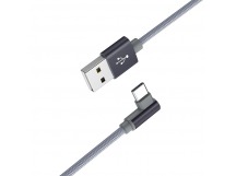 Кабель USB - Type-C Borofone BX26 Express (100см) серый