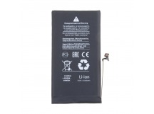Аккумулятор для iPhone 12/12 Pro - Battery Collection (Премиум) - усиленная 3310 mAh