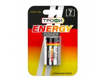 Батарейка 123A Трофи CR123A ENERGY POWER Lithium (1-BL) (10/100) (211795)
