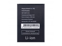 Аккумулятор для Nokia C20 (BL-29CI)