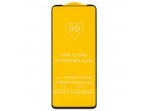 Защитное стекло Full Glue - 2,5D для "Tecno Pova 2" (тех.уп.) (20) (black)(210681)