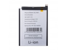 Аккумулятор для Samsung Galaxy A03 (A035F)/A14 4G (A145F/P) (HQ-50SD)