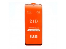 Защитное стекло Honor X7 (2022) (Full Glue) тех упаковка Черное