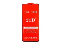 Защитное стекло Realme C31 (2022) (Full Glue) тех упаковка Черное