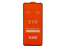 Защитное стекло Tecno Camon 19 Pro (2022) (Full Glue) тех упаковка Черное