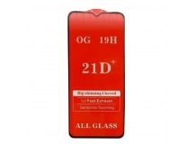 Защитное стекло Vivo Y21/Y31/Y33s/Y53s (Full Glue) тех упаковка Черное