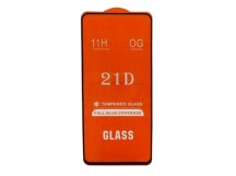 Защитное стекло Xiaomi Redmi Note 11 Pro Plus 5G (2022) (Full Glue) тех упаковка Черное