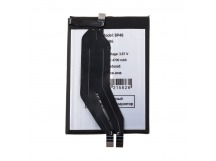 Аккумулятор для Xiaomi Poco F4 GT (BP48)