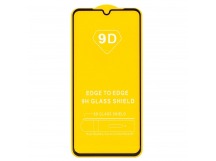 Защитное стекло 9D OPPO realme C35 (тех.уп.) (black)
