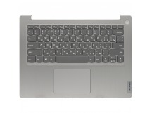 Топ-панель Lenovo IdeaPad 3 14ITL05 серебряная (3-я серия!)