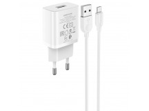                         Сетевое ЗУ Borofone BA52A + кабель Micro USB (1USB/2.1A) белый