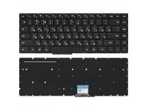 Клавиатура Huawei MateBook D PL-W09 черная