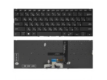 Клавиатура Asus ZenBook UX433FN черная с подсветкой