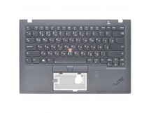 Топ-панель Lenovo ThinkPad X1 Carbon (6th Gen) черная (без NFC)