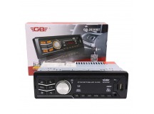 Автомагнитола GB GB-283STB, Bluetooth , usb, micro, aux, fm, пульт