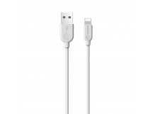 USB кабель шт.USB (A) - шт.Lightning 2,0м, 2,4A силиконовый, белый BX14 "Borofone"