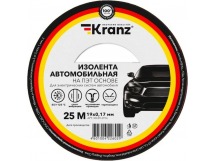 Изолента автомобильная Полиэстер, 0.17х19 мм, 25м KRANZ